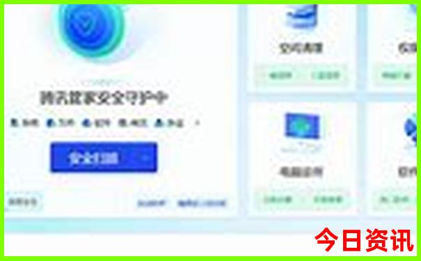云霄哪里好玩的景点推荐