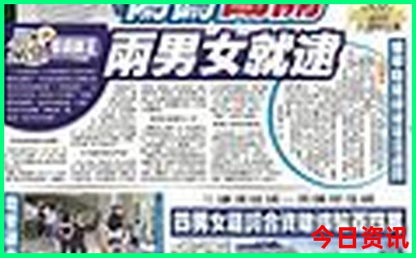 带孩子去北京攻略
