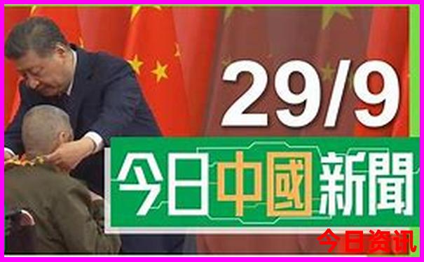 湖北小九寨沟景区在哪里