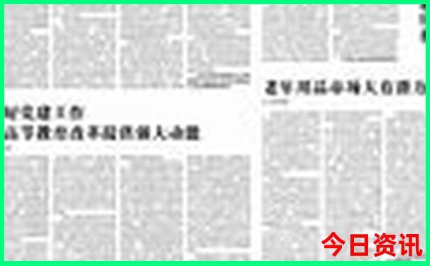 福鼎周边好玩的旅游景点推荐